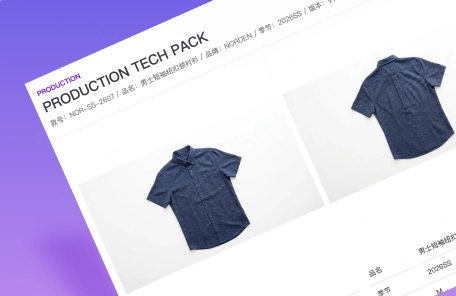 AI Techpack